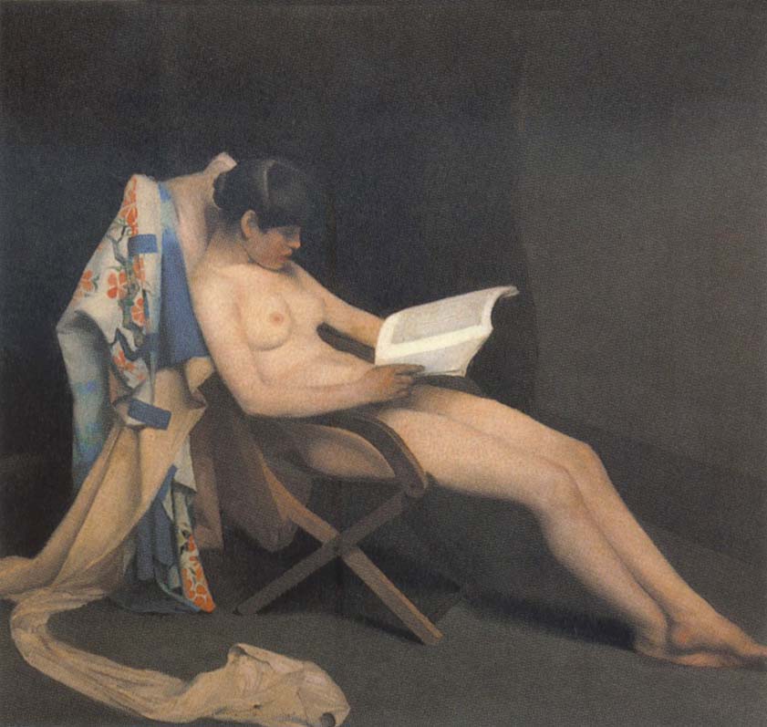 The Reading Girl